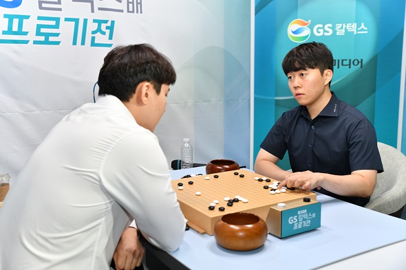 신민준, 박정환에 3연승…GS칼텍스배 두 번째 우승